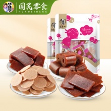 华味亨 山楂组合380g*2袋 