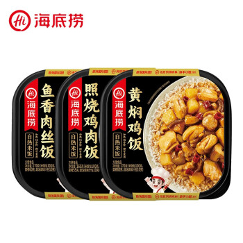 海底捞 自热米饭*3盒