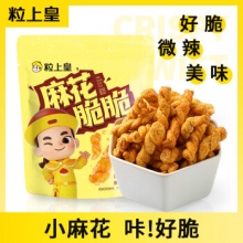 某东 粒上皇几款小零食：