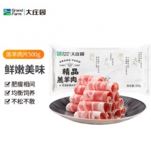 大庄园国产 羔羊肉片卷 500g/袋 