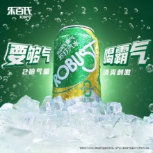 乐百氏 霸气苏打水 原味绿罐330ml*6罐