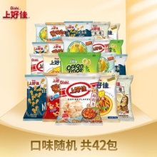上好佳  多口味零食42包