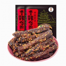 江志忠 牛肉118g*2袋