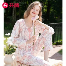 芬腾 女全棉长袖家居服套装