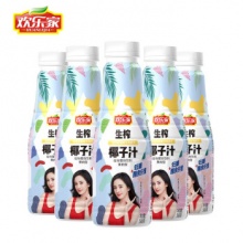欢乐家 椰子汁500g*5瓶