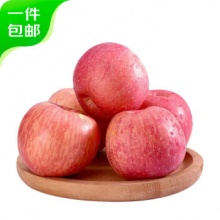 山西红富士苹果4.5斤 果径 75mm 