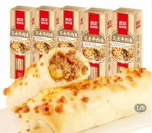 西贝莜面村 芝士牛肉卷120g*6盒