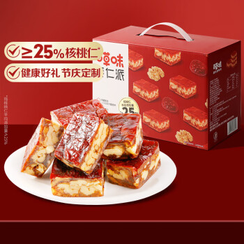 百草味 枣仁派500g 