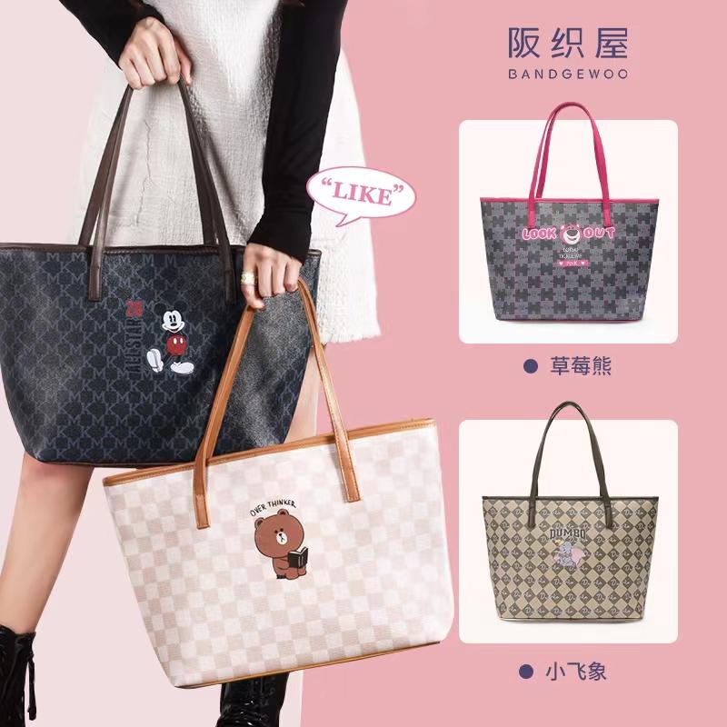 阪织屋 草莓熊不二家联名女士包包