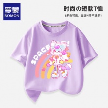 罗蒙 儿童纯棉短袖t恤