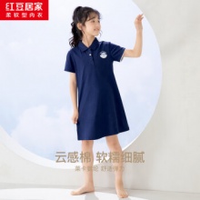 红豆 女童短袖睡裙