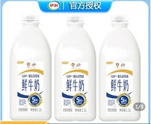 伊利 鲜牛奶1.5L*2大桶