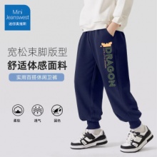 迷你真维斯 男童运动休闲裤