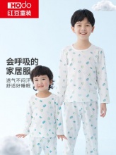 红豆  儿童睡衣家居服套装