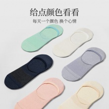 金利来  棉质隐形袜船袜*4双