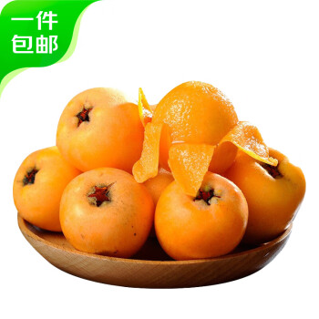 京鲜生的几款水果：