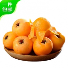 京鲜生的几款水果：