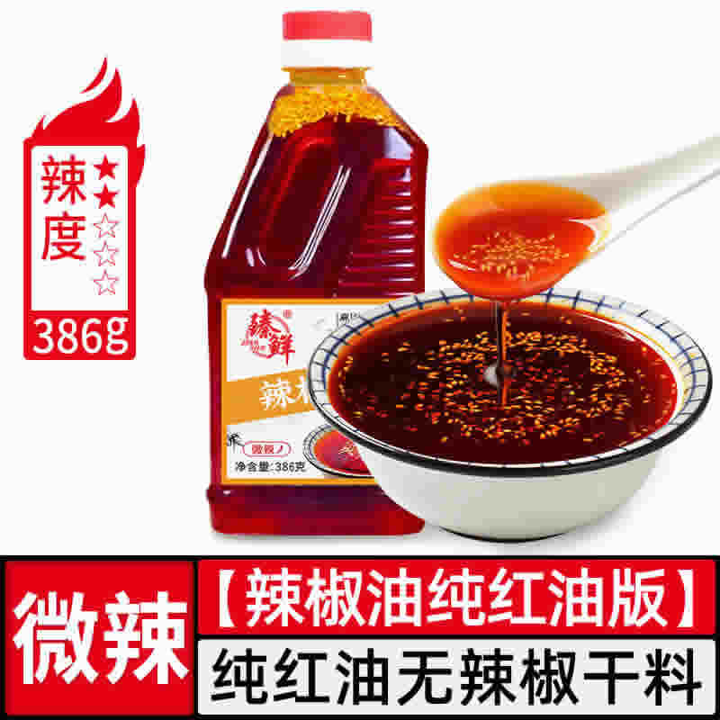 臻鲜 四川红油辣椒油412g