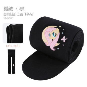 多妙屋 小马宝莉联名款女童连裤袜