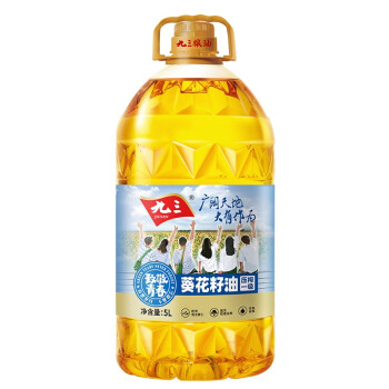 九三物理压榨一级 葵花籽油 5L