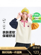 MQD 女童撞色翻领卫衣