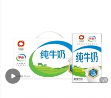伊利 纯牛奶250ml*24盒