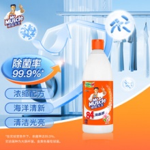 威猛先生 84消毒液500g
