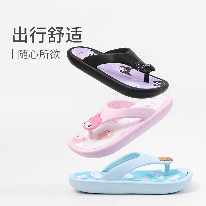 MINISO/名创优品 三丽鸥女士拖鞋