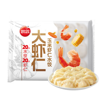 思念 虾仁水饺