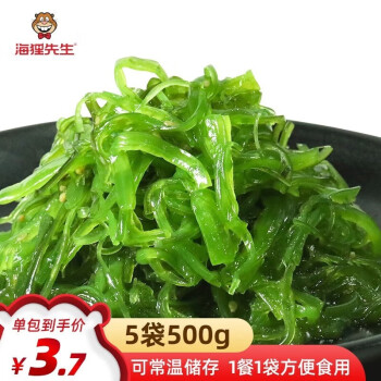 海狸先生 裙带菜100g*5袋