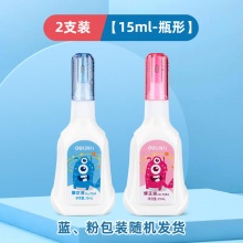 得力 涂改液15ml*2支
