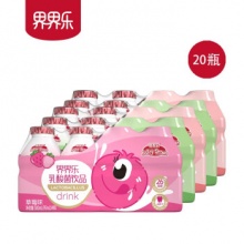界界乐  小怪兽乳酸菌水果口味饮料 95mL*20瓶
