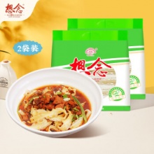想念  刀削面宽面挂面1kg*2袋