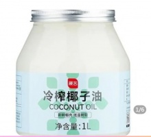 展艺 冷榨椰子油500ml
