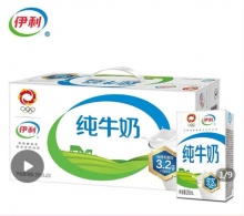 伊利 纯牛奶250ml*24盒