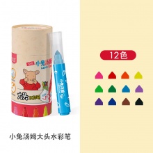 马培德 大头水彩笔炫彩棒 桶装12色