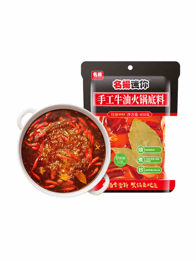 名扬 牛油火锅底料450g