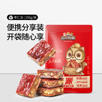 三只松鼠 枣仁派枣夹核桃 250g