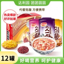 达利园 又一餐八宝粥 360g*12罐
