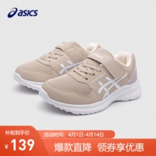 亚瑟士 儿童缓震运动跑步鞋