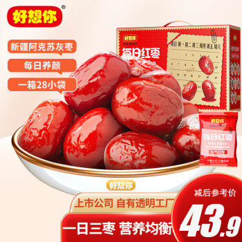 好想你 每日红枣840g