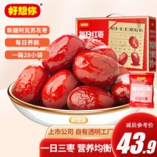 好想你 每日红枣840g