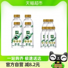 伊利 低温鲜牛奶金典450ml*4+235ml*5瓶装