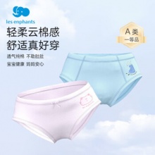  丽婴房 男女童内裤3条