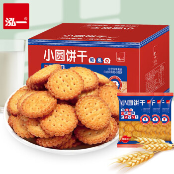 泓一 小圆饼干500g*2