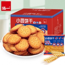 泓一 小圆饼干500g*2