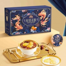 三只松鼠 轻食花胶礼盒1344h