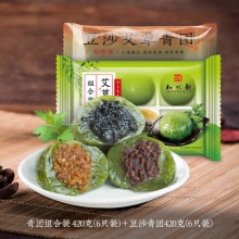 知味观  艾草青团420g*2