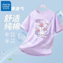 真维斯 女纯棉休闲短袖T恤