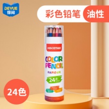 得阅 油性彩色铅笔24色